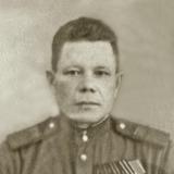 Панкратов Иван Тихонович